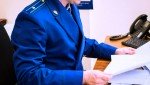 В Краснотурьинске прокуратура в судебном порядке защитила трудовые права местных жителей, работавших уборщиками и своевременно не получивших заработную плату